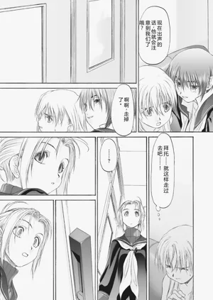 第263頁圖