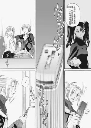 第264頁圖