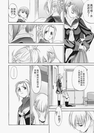 第268頁圖