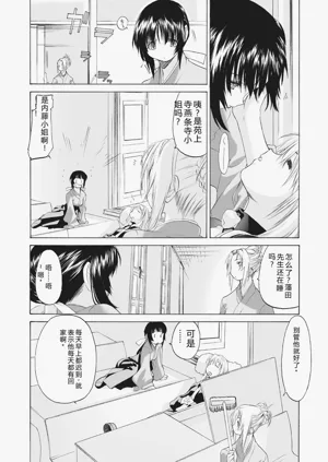 第27頁圖