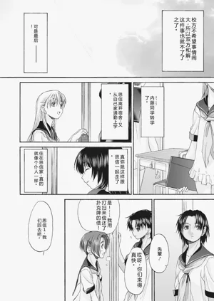 第272頁圖