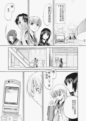 第273頁圖