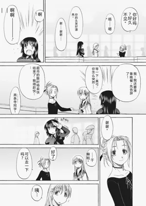 第275頁圖