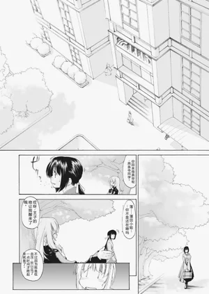 第28頁圖