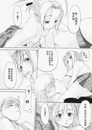 第286頁圖