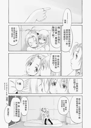 第290頁圖