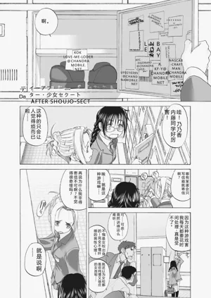 第291頁圖