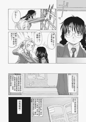 第292頁圖