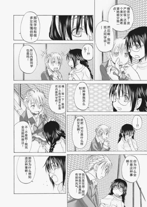 第296頁圖