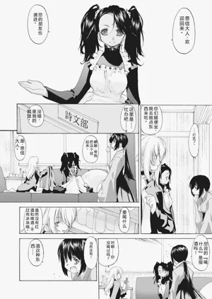 第30頁圖
