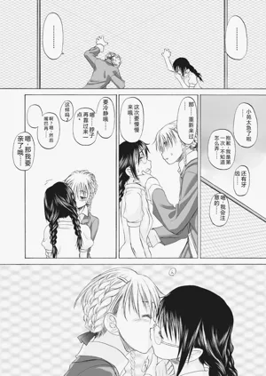 第301頁圖