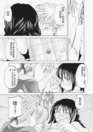 第303頁圖