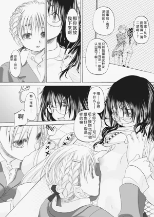 第304頁圖