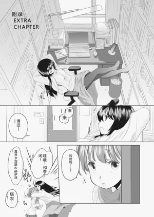第311頁圖