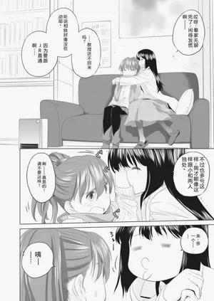 第312頁圖