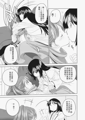 第313頁圖