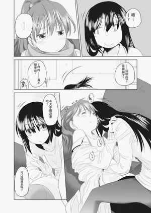 第314頁圖