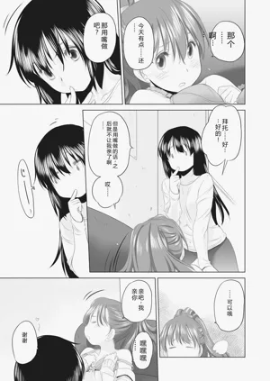 第315頁圖
