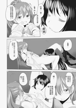 第316頁圖