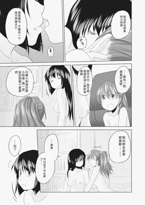 第319頁圖