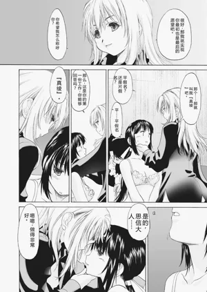 第36頁圖