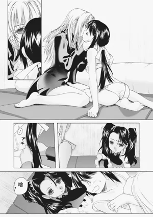 第37頁圖