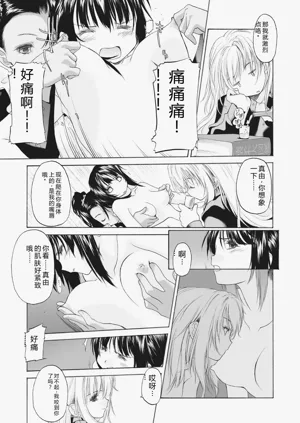 第39頁圖
