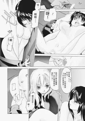 第44頁圖