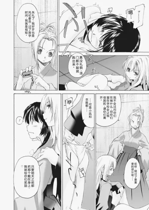 第46頁圖