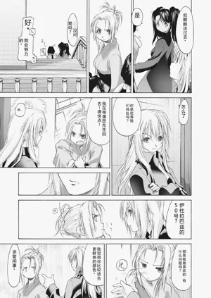 第47頁圖