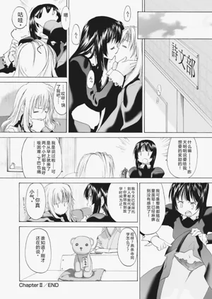 第48頁圖