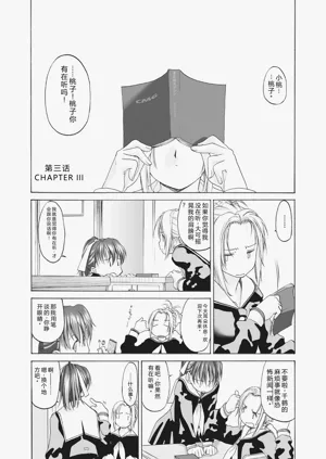 第49頁圖