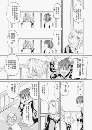 第51頁圖