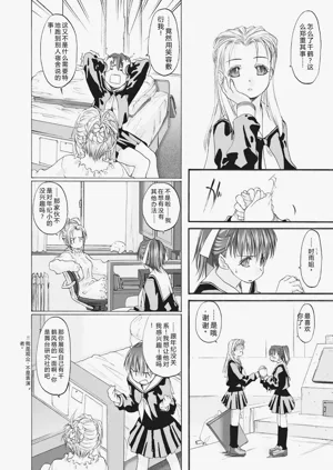 第52頁圖