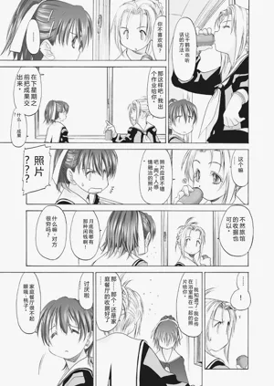第55頁圖