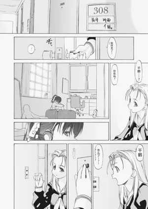 第56頁圖