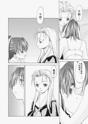 第58頁圖