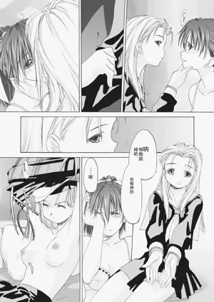 第59頁圖