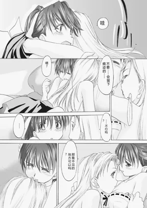 第60頁圖