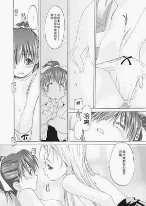 第62頁圖