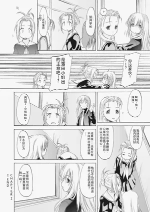第68頁圖