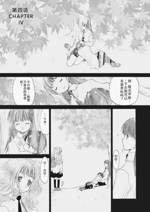 第69頁圖