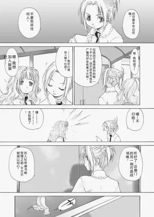 第71頁圖