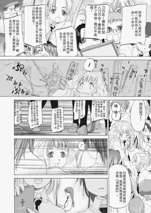 第72頁圖