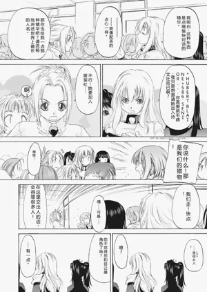 第74頁圖