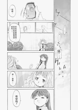 第75頁圖