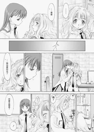 第77頁圖