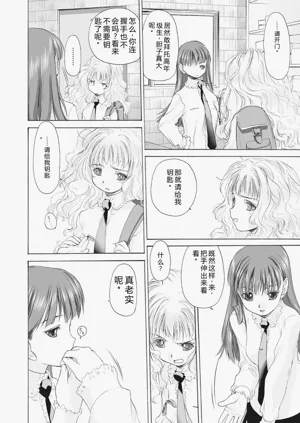 第78頁圖