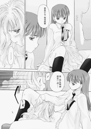 第82頁圖