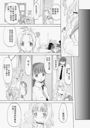 第89頁圖